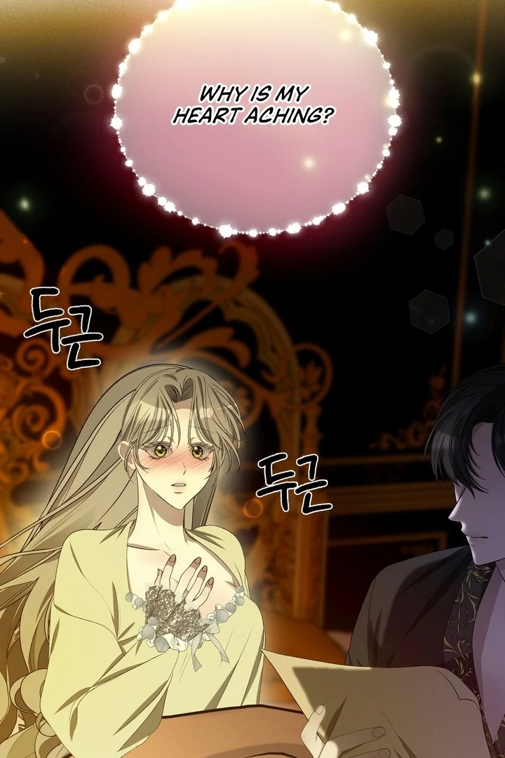 The Feudal Lord’s First Night Privilege Chapter 11 - Page 2