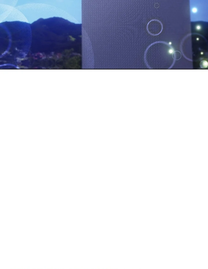 The Feudal Lord’s First Night Privilege Chapter 11 - Page 14