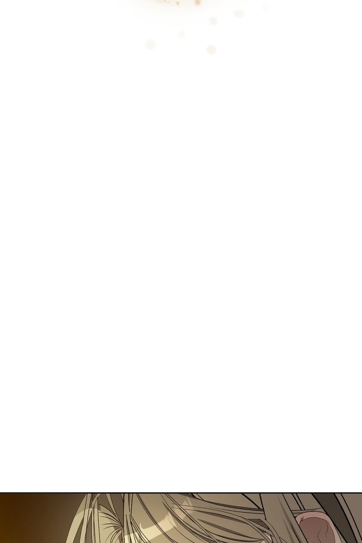 The Feudal Lord’s First Night Privilege Chapter 11 - Page 25