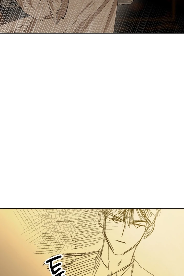 The Feudal Lord’s First Night Privilege Chapter 11 - Page 44