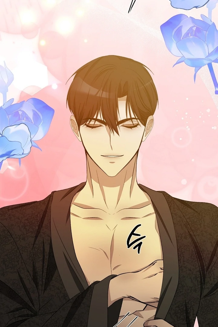 The Feudal Lord’s First Night Privilege Chapter 11 - Page 51