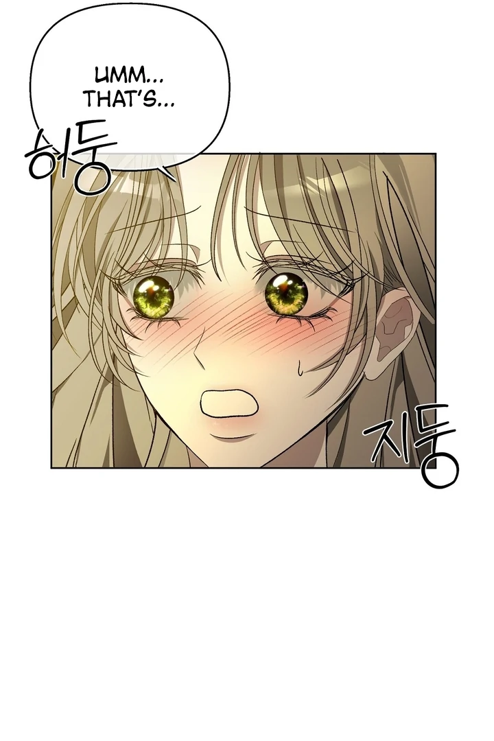 The Feudal Lord’s First Night Privilege Chapter 11 - Page 70