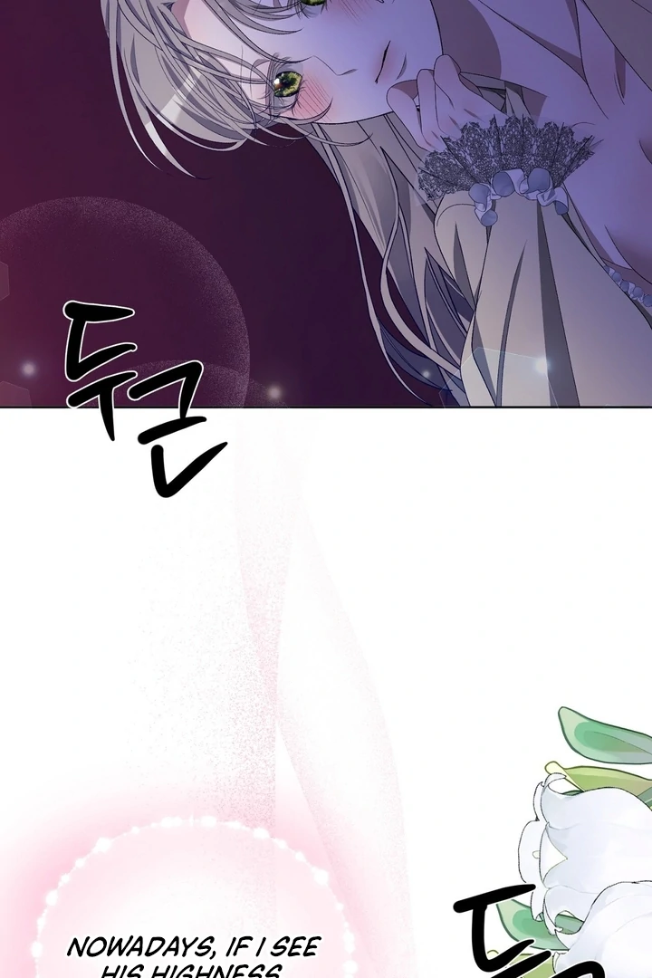 The Feudal Lord’s First Night Privilege Chapter 11 - Page 9