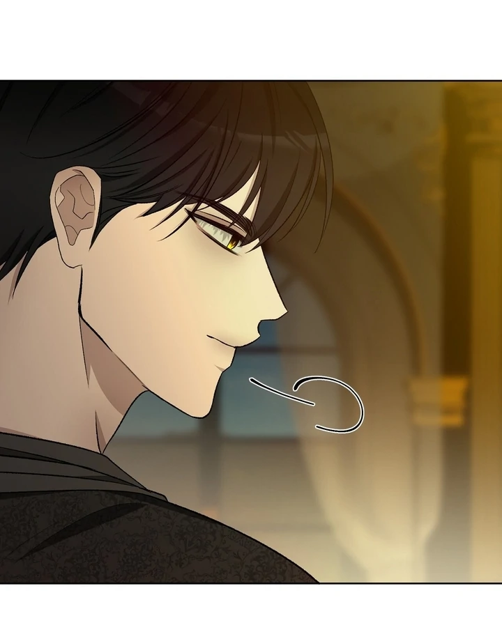 The Feudal Lord’s First Night Privilege Chapter 11 - Page 83