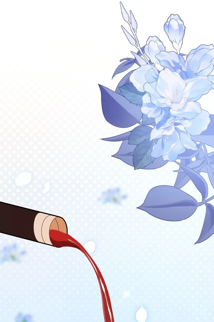 The Feudal Lord’s First Night Privilege Chapter 11 - Page 84