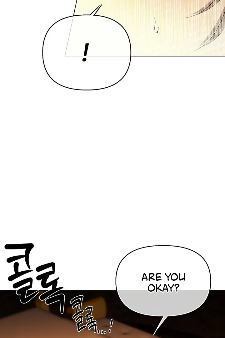 The Feudal Lord’s First Night Privilege Chapter 11 - Page 88