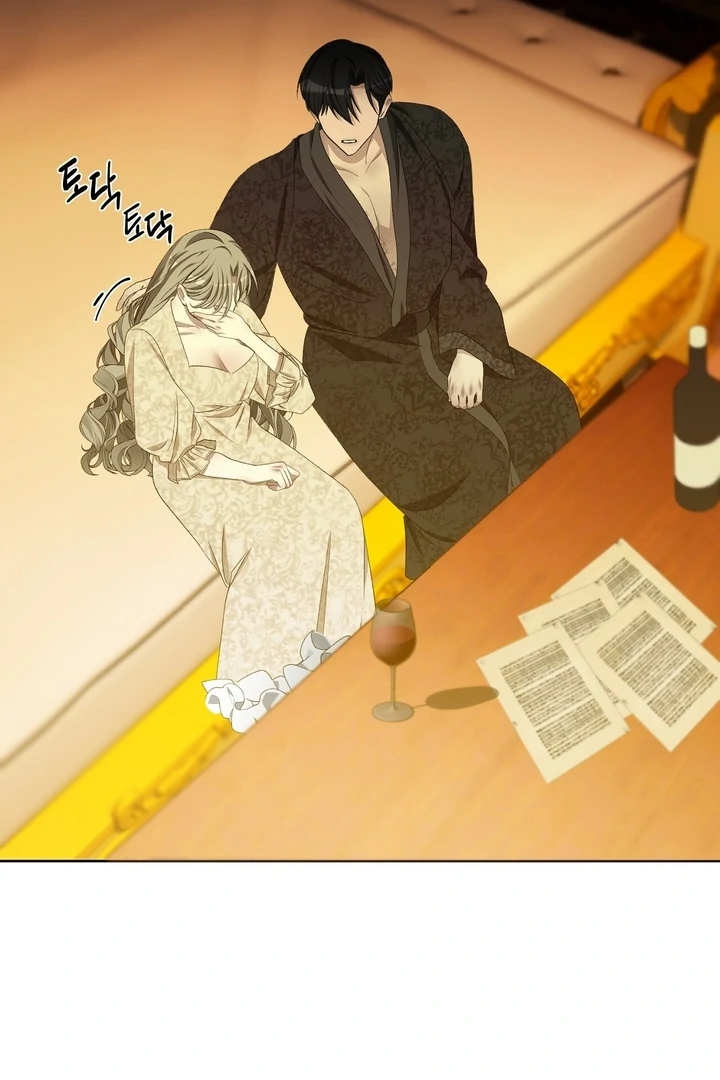 The Feudal Lord’s First Night Privilege Chapter 11 - Page 89