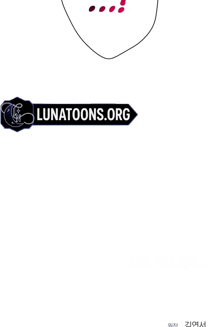 The Feudal Lord’s First Night Privilege Chapter 13 - Page 101