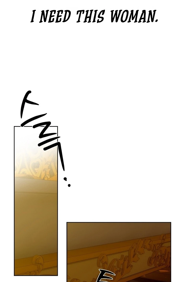 The Feudal Lord’s First Night Privilege Chapter 13 - Page 17