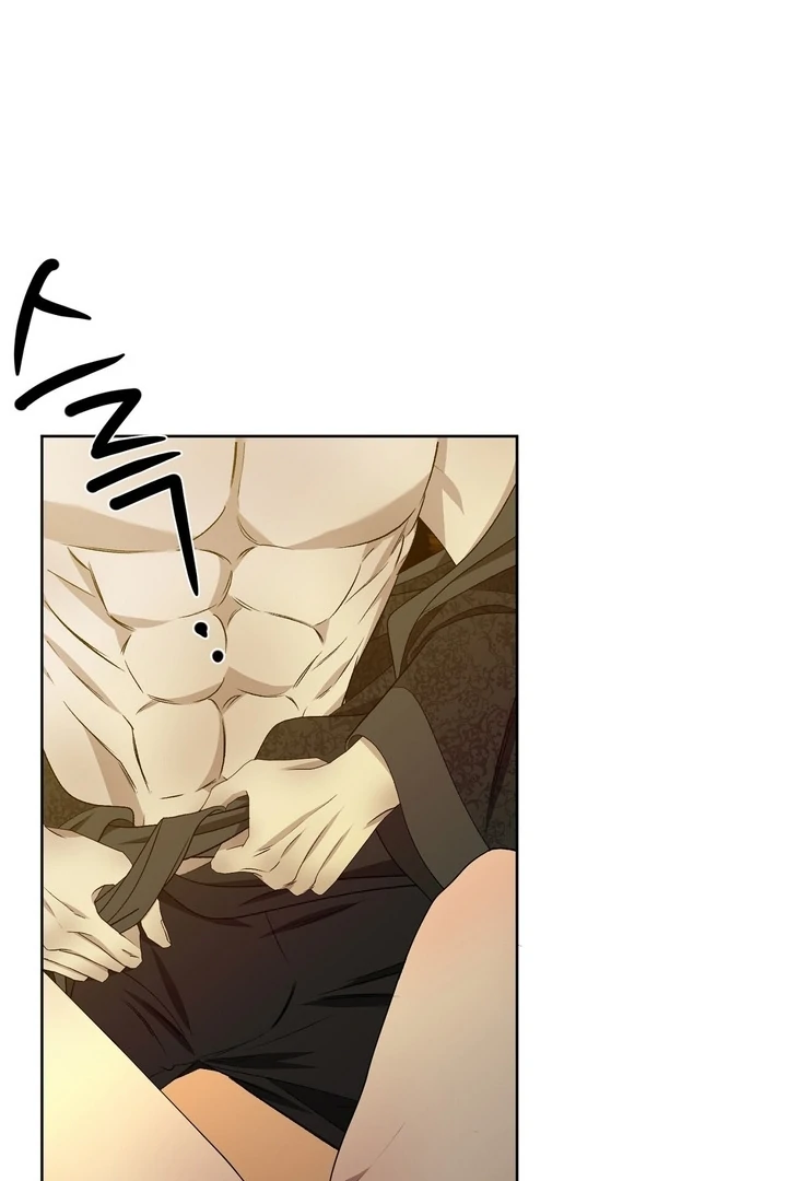 The Feudal Lord’s First Night Privilege Chapter 13 - Page 30