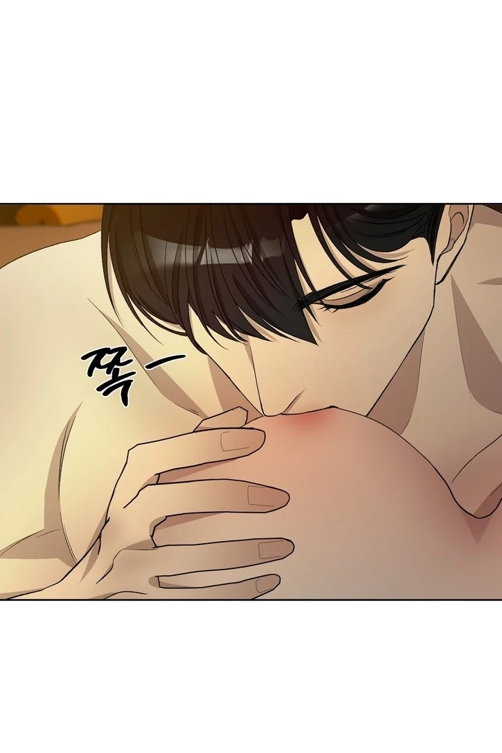 The Feudal Lord’s First Night Privilege Chapter 13 - Page 37