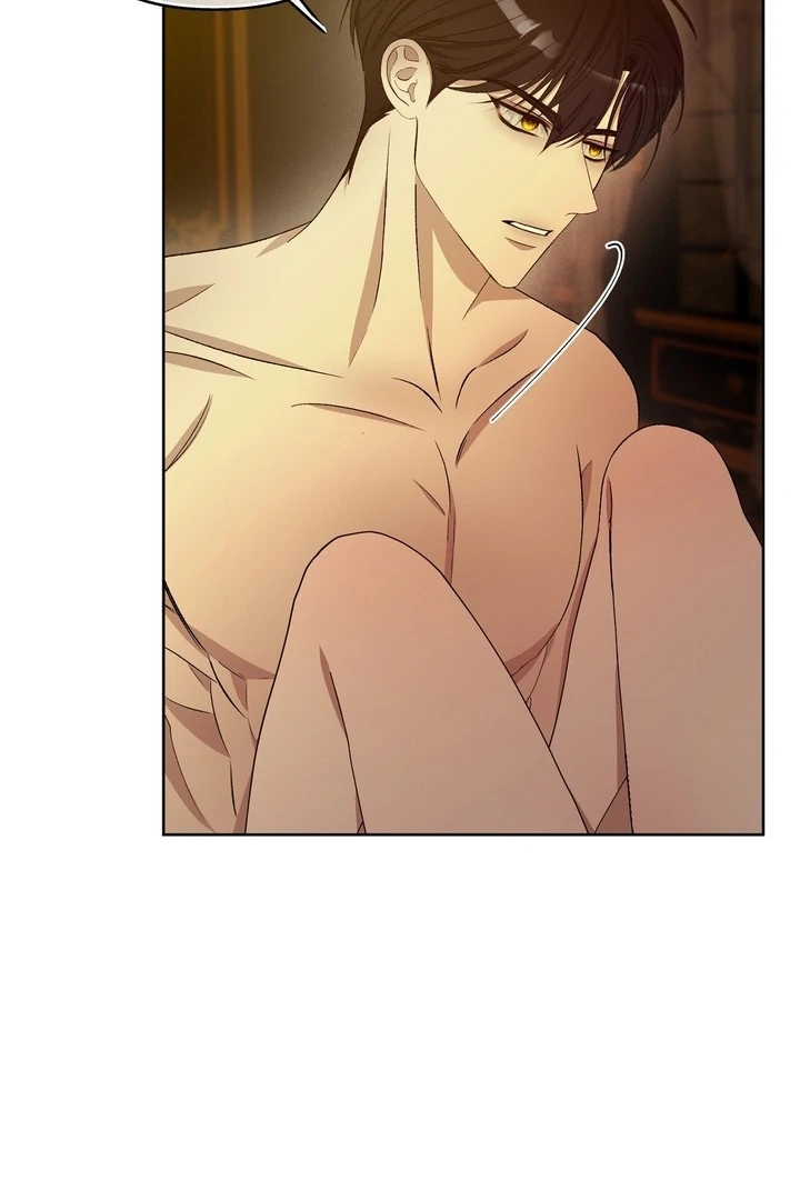 The Feudal Lord’s First Night Privilege Chapter 13 - Page 80