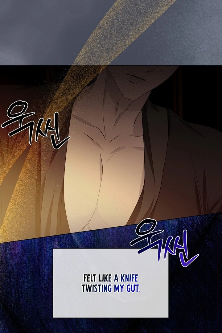 The Feudal Lord’s First Night Privilege Chapter 13 - Page 10
