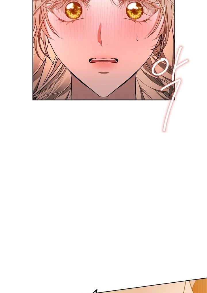 The Feudal Lord’s First Night Privilege Chapter 15 - Page 13