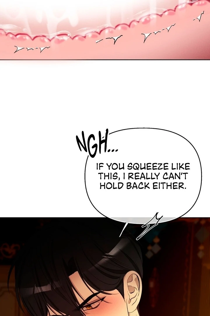 The Feudal Lord’s First Night Privilege Chapter 15 - Page 18