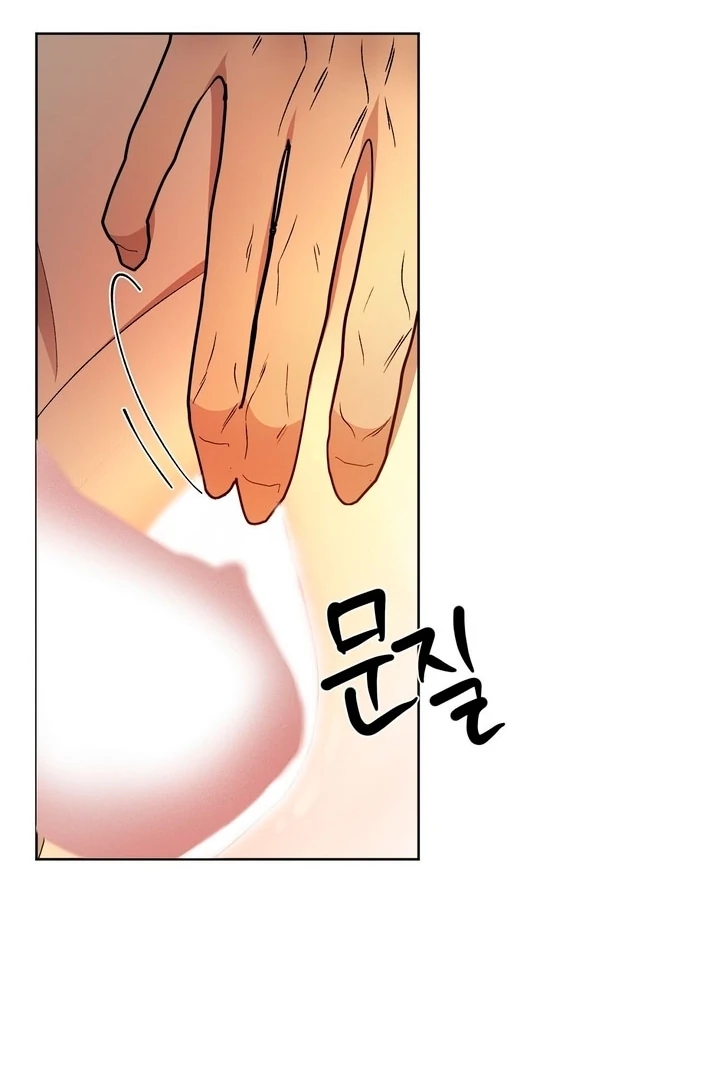 The Feudal Lord’s First Night Privilege Chapter 15 - Page 20