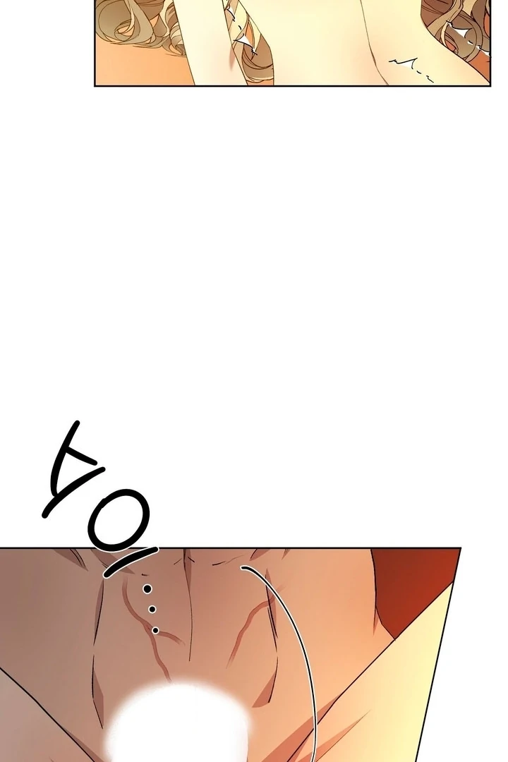 The Feudal Lord’s First Night Privilege Chapter 15 - Page 22