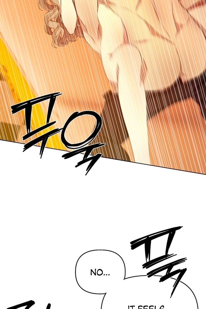 The Feudal Lord’s First Night Privilege Chapter 15 - Page 26