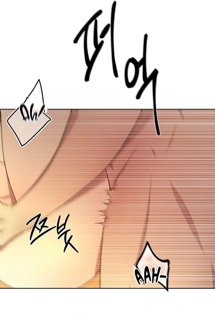 The Feudal Lord’s First Night Privilege Chapter 15 - Page 29