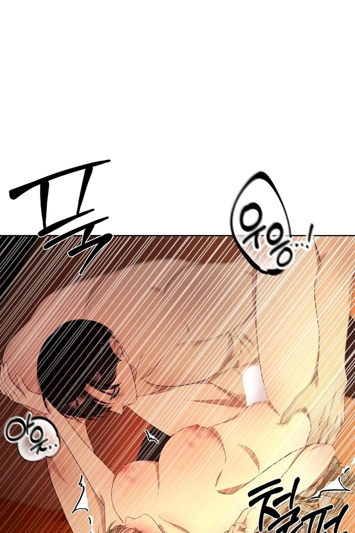 The Feudal Lord’s First Night Privilege Chapter 15 - Page 30