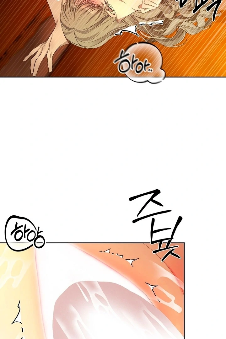 The Feudal Lord’s First Night Privilege Chapter 15 - Page 31