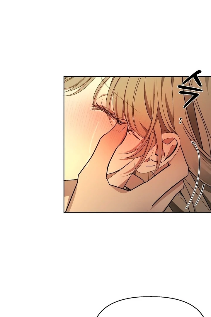 The Feudal Lord’s First Night Privilege Chapter 15 - Page 5