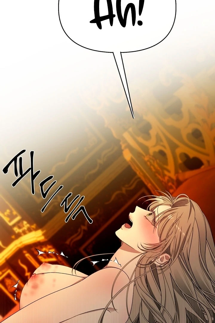 The Feudal Lord’s First Night Privilege Chapter 15 - Page 45