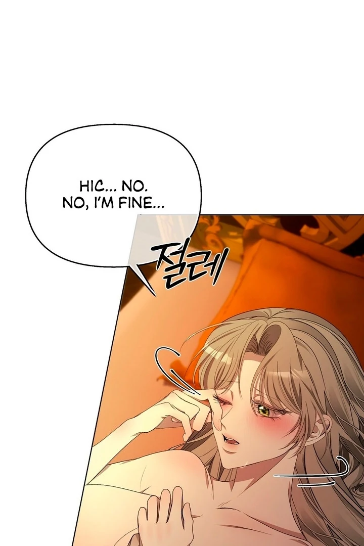 The Feudal Lord’s First Night Privilege Chapter 15 - Page 7