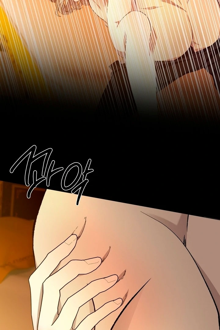 The Feudal Lord’s First Night Privilege Chapter 15 - Page 74