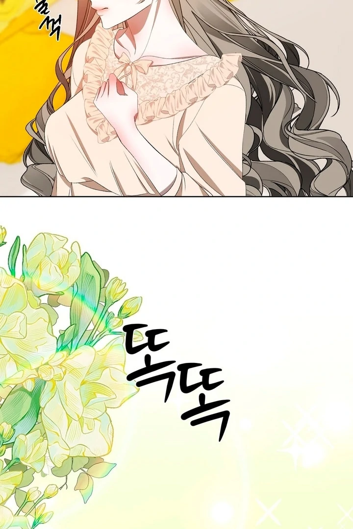 The Feudal Lord’s First Night Privilege Chapter 15 - Page 89