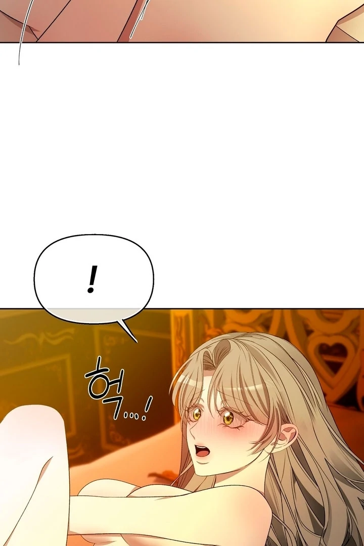 The Feudal Lord’s First Night Privilege Chapter 15 - Page 10