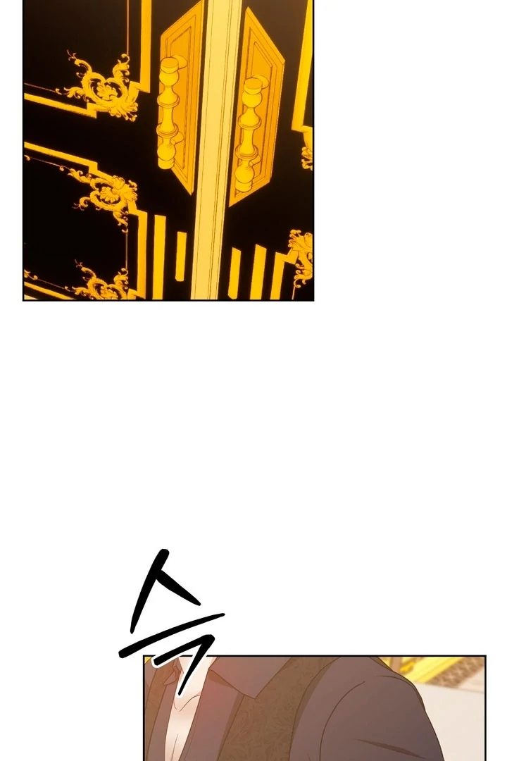 The Feudal Lord’s First Night Privilege Chapter 16 - Page 4