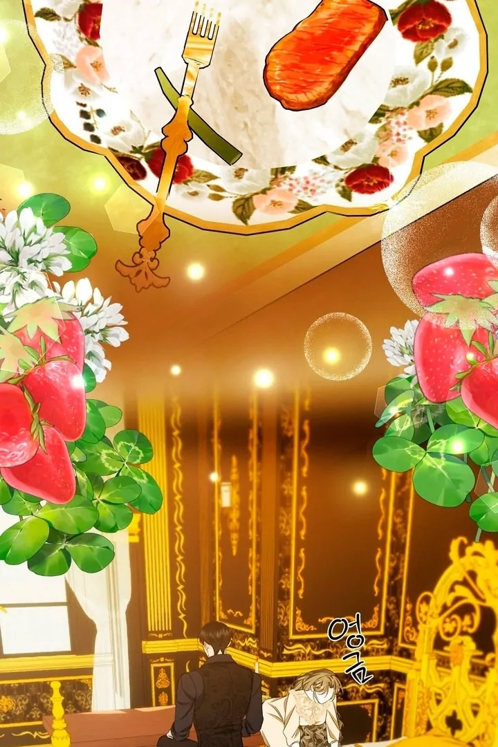 The Feudal Lord’s First Night Privilege Chapter 16 - Page 31