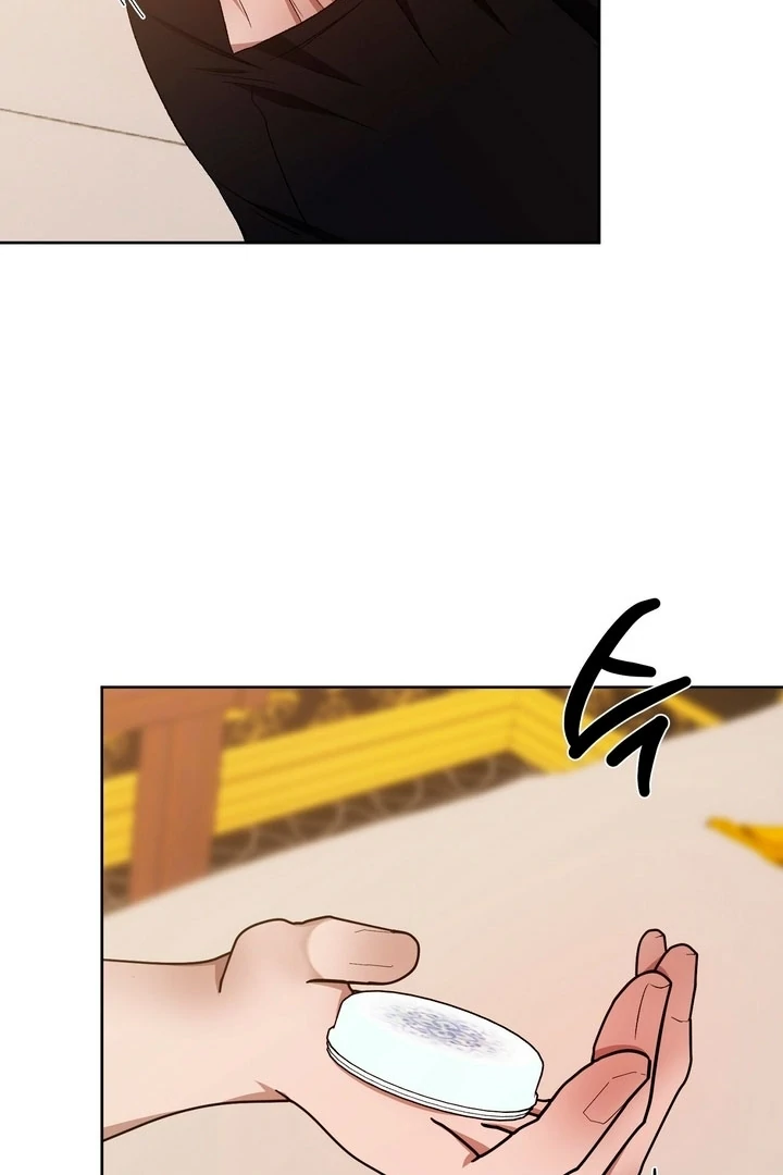 The Feudal Lord’s First Night Privilege Chapter 16 - Page 45