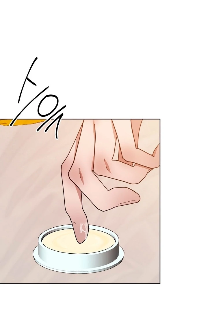 The Feudal Lord’s First Night Privilege Chapter 16 - Page 70