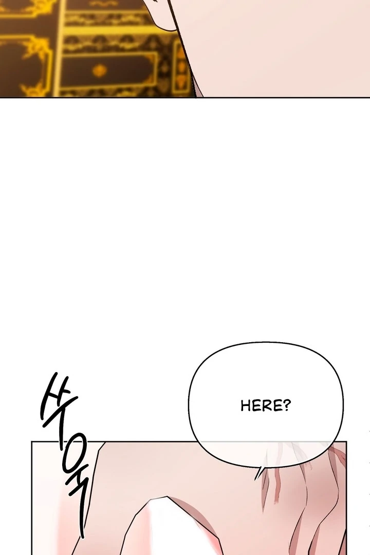 The Feudal Lord’s First Night Privilege Chapter 16 - Page 73