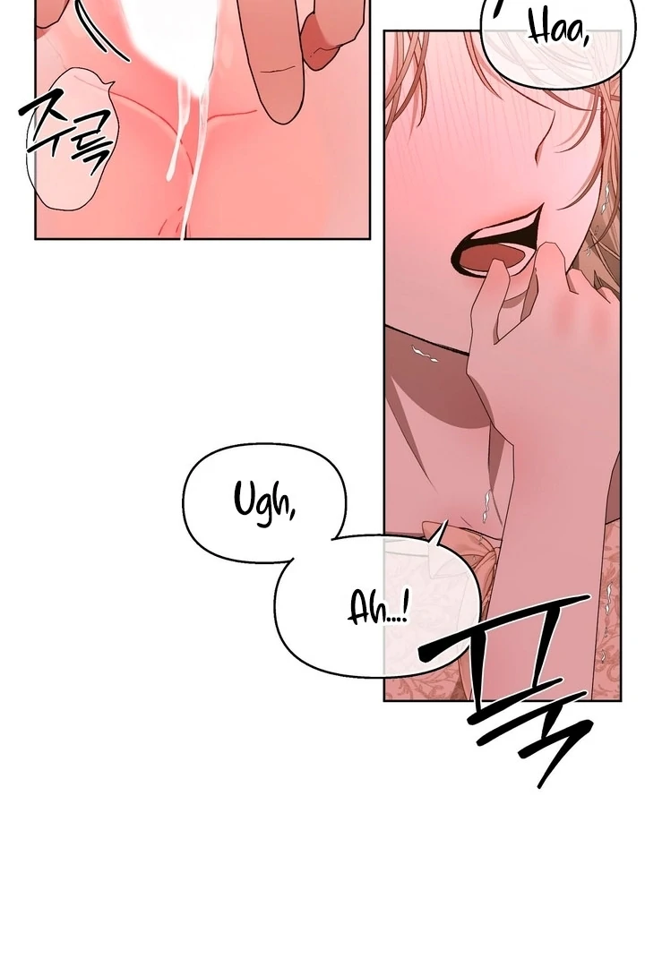 The Feudal Lord’s First Night Privilege Chapter 16 - Page 78