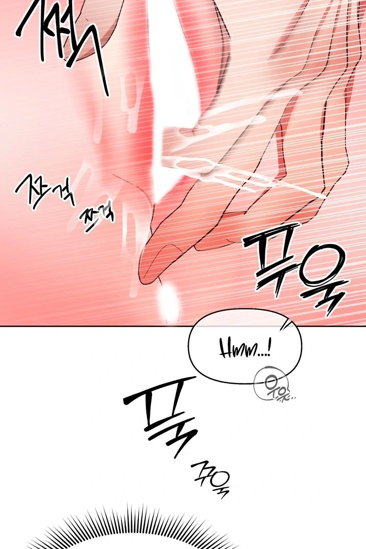 The Feudal Lord’s First Night Privilege Chapter 16 - Page 81