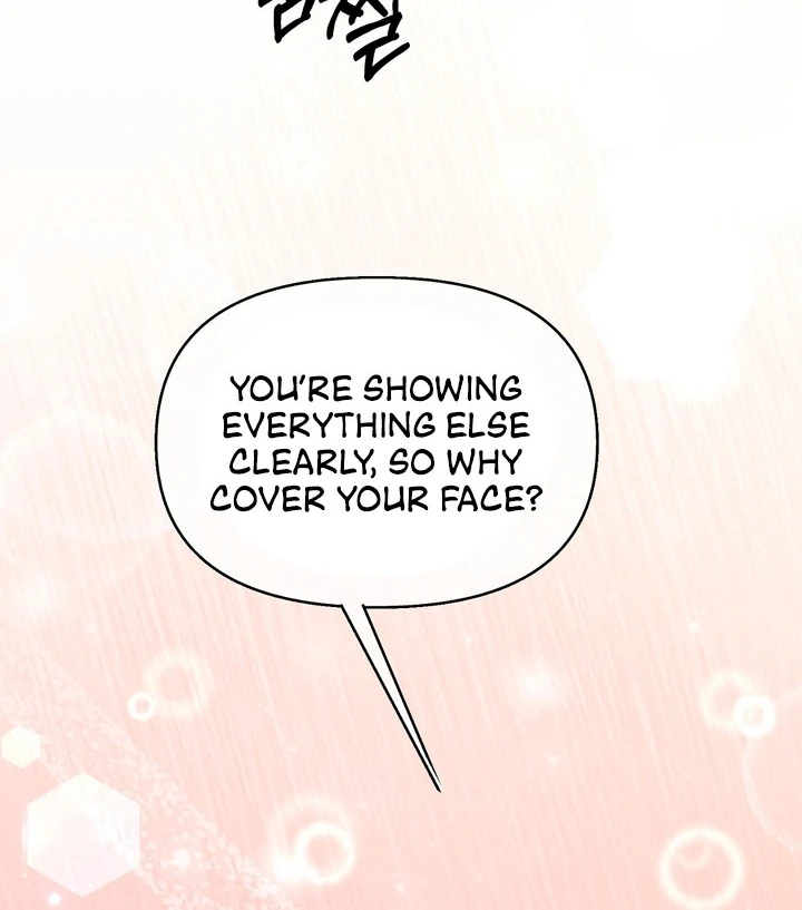 The Feudal Lord’s First Night Privilege Chapter 16 - Page 83