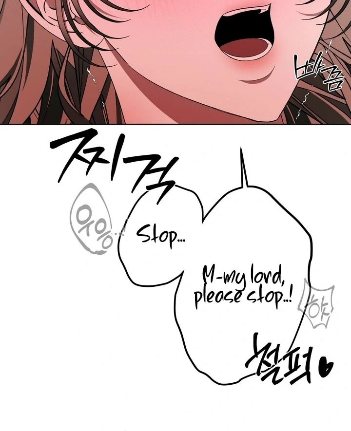 The Feudal Lord’s First Night Privilege Chapter 16 - Page 94