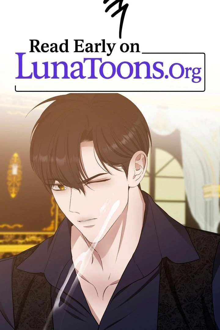 The Feudal Lord’s First Night Privilege Chapter 17 - Page 1