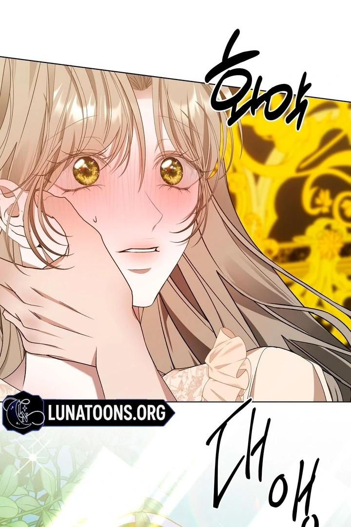 The Feudal Lord’s First Night Privilege Chapter 17 - Page 19