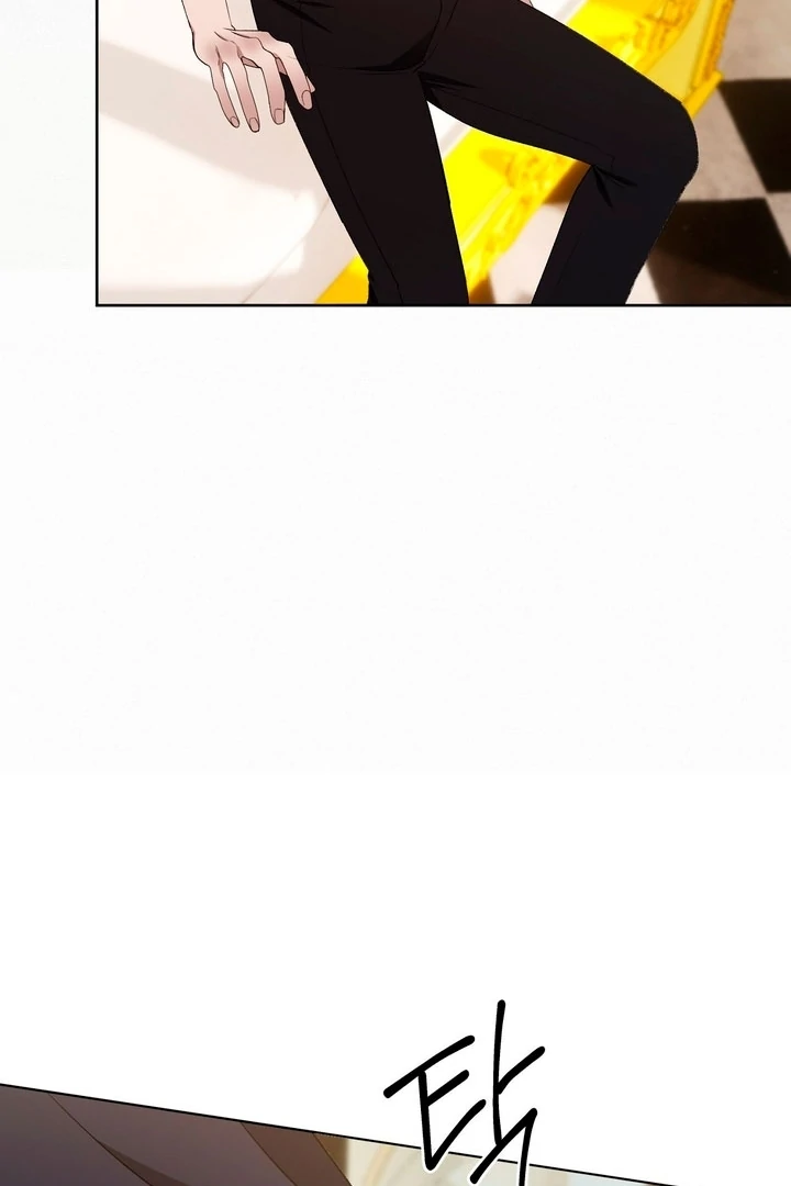 The Feudal Lord’s First Night Privilege Chapter 17 - Page 22