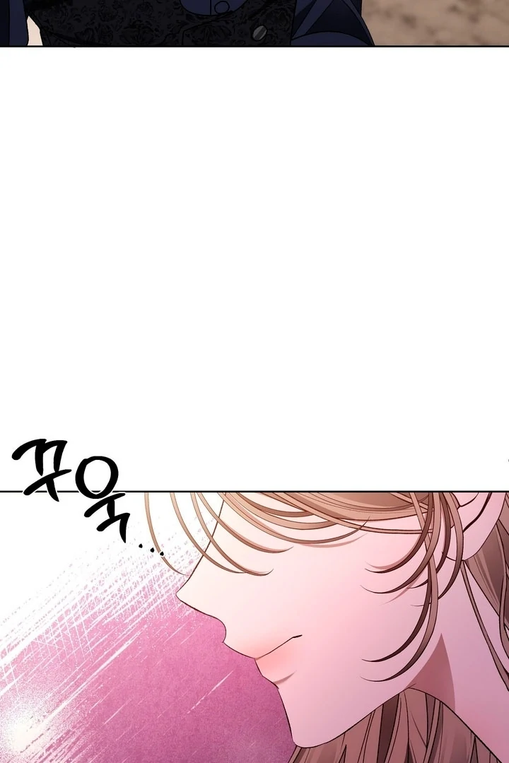 The Feudal Lord’s First Night Privilege Chapter 17 - Page 29