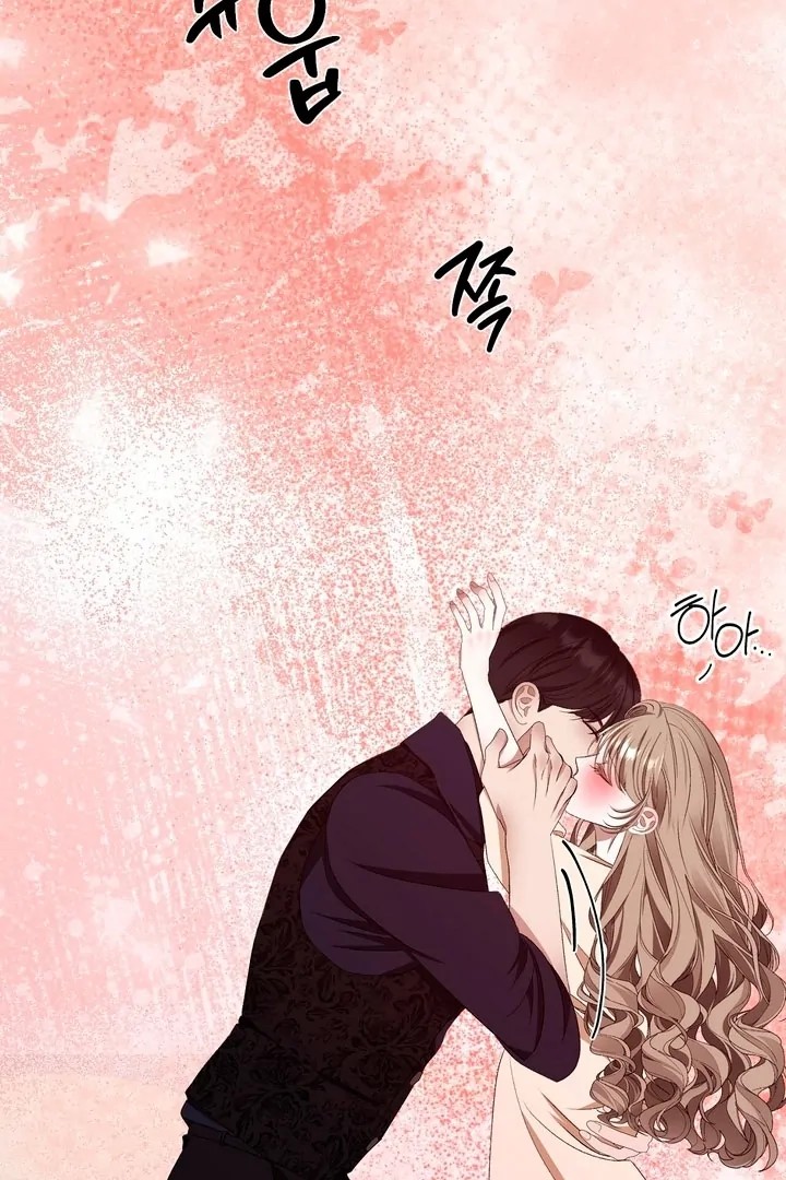 The Feudal Lord’s First Night Privilege Chapter 17 - Page 47