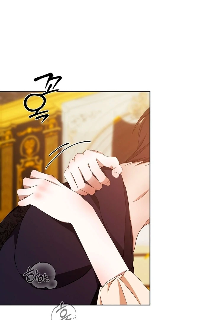 The Feudal Lord’s First Night Privilege Chapter 17 - Page 49