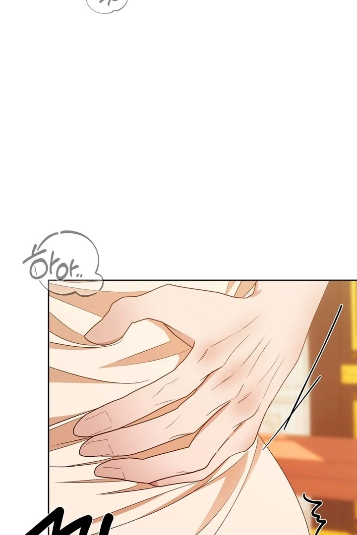 The Feudal Lord’s First Night Privilege Chapter 17 - Page 50