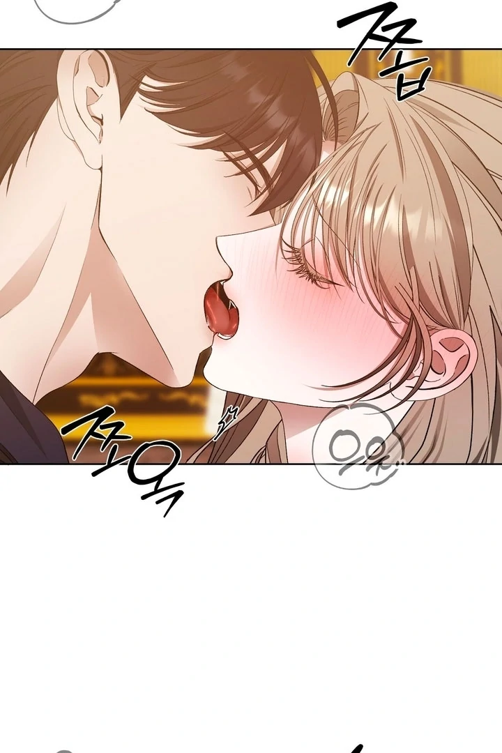 The Feudal Lord’s First Night Privilege Chapter 17 - Page 52