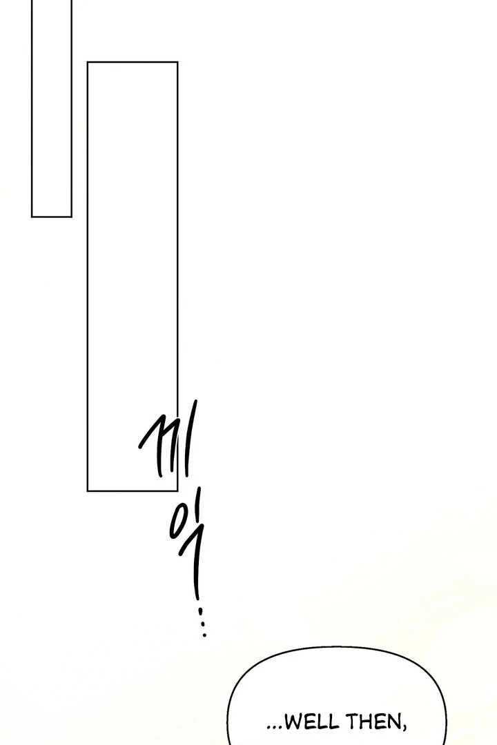 The Feudal Lord’s First Night Privilege Chapter 17 - Page 57