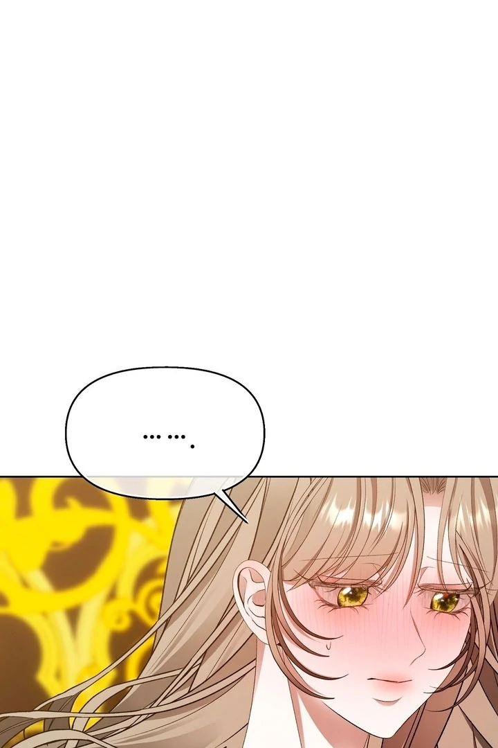 The Feudal Lord’s First Night Privilege Chapter 17 - Page 10